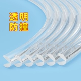 Накладки на углы, безопасная детская силиконовая лента, защита от столкновений