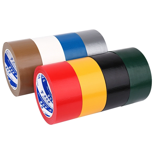 Ручка, водонепроницаемая рукоятка, самоклеющаяся нескользящая мощная ракетка для бадминтона