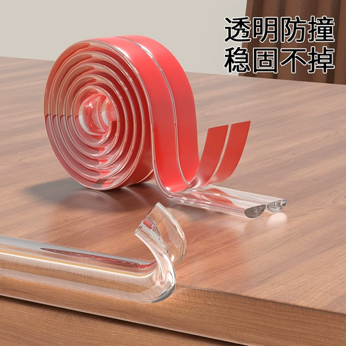 Накладки на углы, безопасная детская силиконовая лента, защита от столкновений