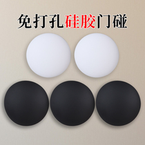 Cabinet anti-collision particles furniture anti-collision black and white rubber particles door handle anti-collision silicone pad silencer door sticker self-adhesive