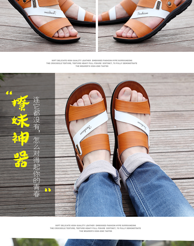 Mùa hè 2018 mới kiểu sandal nam phiên bản Hàn Quốc của xu hướng da đế bệt đế bệt đế bệt cao cổ giày lười