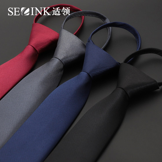 Black tie men's knot-free business formal suit casual versatile lazy zipper easy-pull tie 6cm