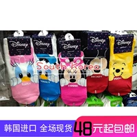 Vớ Hàn Quốc vớ nữ dễ thương Disney phim hoạt hình cotton vớ nông miệng ngắn vớ mùa xuân và mùa hè vớ mỏng tất chân