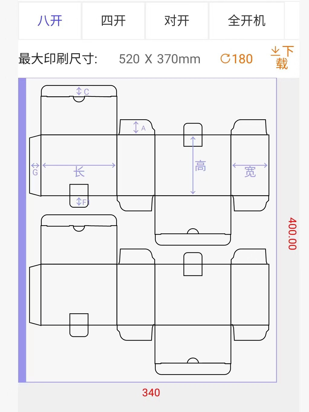 纸飞机开户软件怎么在线用？🔥新手必看教程-生活-淘宝百科网