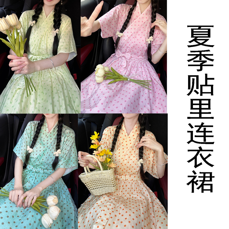 Shanhaiji【Summer Ice Drink】Ming-Style Half-Sleeve Polka Dot Daily Han-Style Dress Summer Hanfu