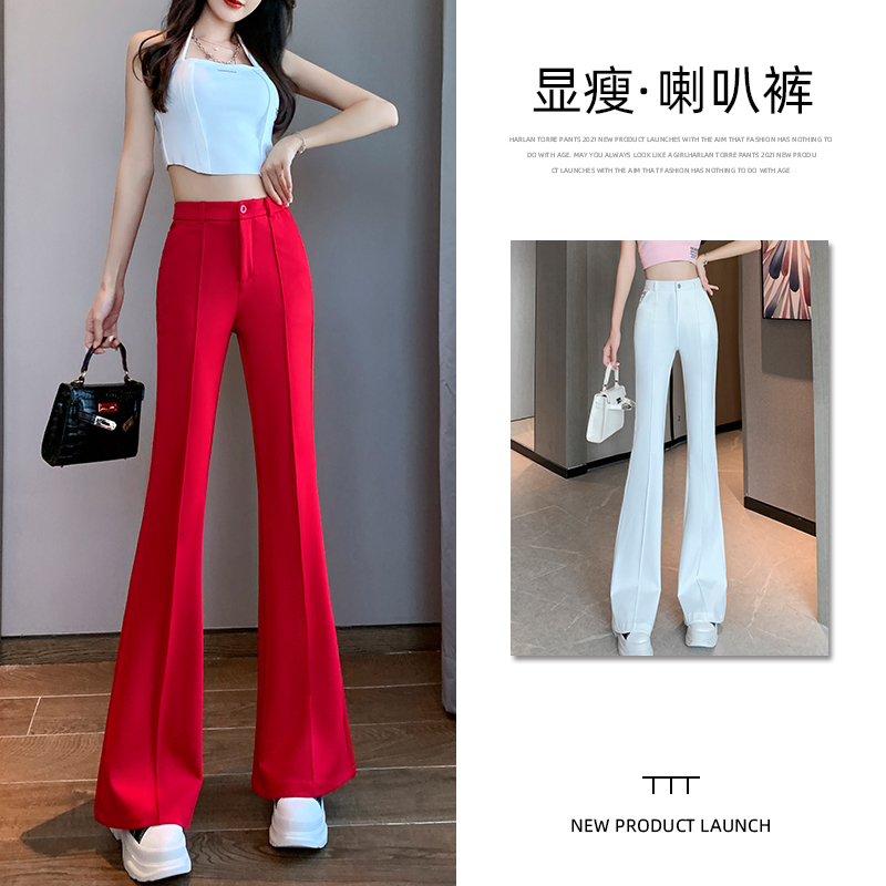 Bright Red Flared Pants for Women, High-Waisted, Slimming, Spring and Autumn Long Pants, Drapey Bell-Bottom Pants, Casual Wide-Leg Suit Pants