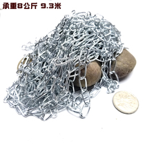 Small chain Fine chandelier chain Fine chain Christmas embellishment Spot welding chain Advertising chain Decorative chain