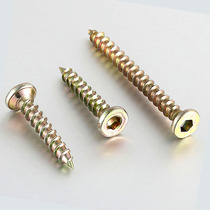 Screw hexagon socket self-tapping wood screw furniture quality repair m5 * 3450 board mounting screw national standard