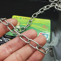 Iron chain Stainless steel chain Chandelier chain Advertising chain Decorative chain Small chain chain Fine chain 2 meters price