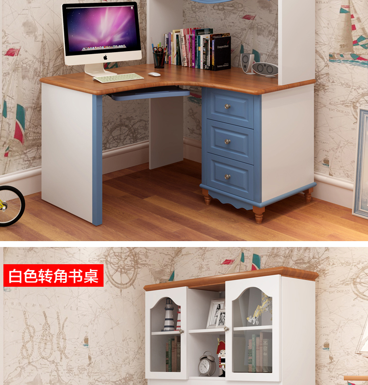 Kết hợp giường cho trẻ em Địa Trung Hải đặt đồ nội thất giường gỗ rắn dưới giường ngủ với giường mẹ với tủ quần áo giường ngủ đẹp hiện đại