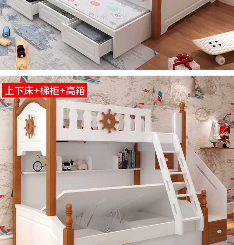 Kết hợp giường cho trẻ em Địa Trung Hải đặt đồ nội thất giường gỗ rắn dưới giường ngủ với giường mẹ với tủ quần áo giường ngủ đẹp hiện đại