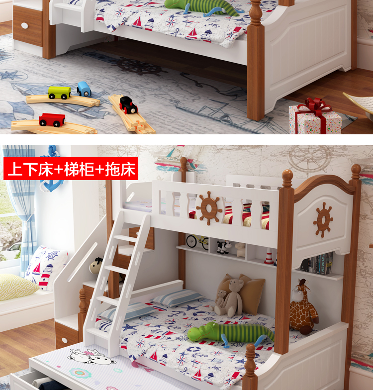 Kết hợp giường cho trẻ em Địa Trung Hải đặt đồ nội thất giường gỗ rắn dưới giường ngủ với giường mẹ với tủ quần áo giường ngủ đẹp hiện đại