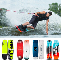 American Tail Wave Board Waterboard Speedboat Surfboard Motorboat Towed to Waterboard Sodaboard