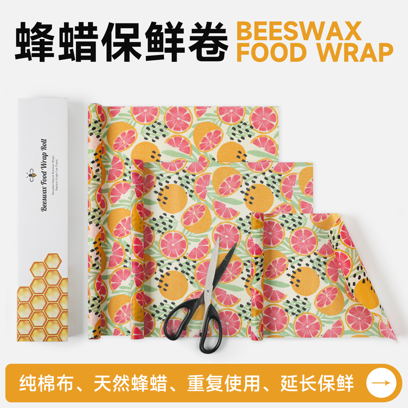 Beeswax Preservation Roll Organic Cotton Beeswax Cloth Can Be Cut and Reused to Replace Plastic Wrap for Food and Fruit Packaging