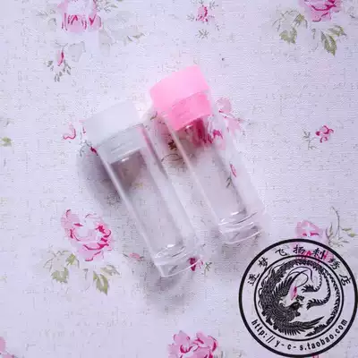 Korean Ye single cross stitch acrylic transparent syringe thickened anti-fall shatterproof and durable