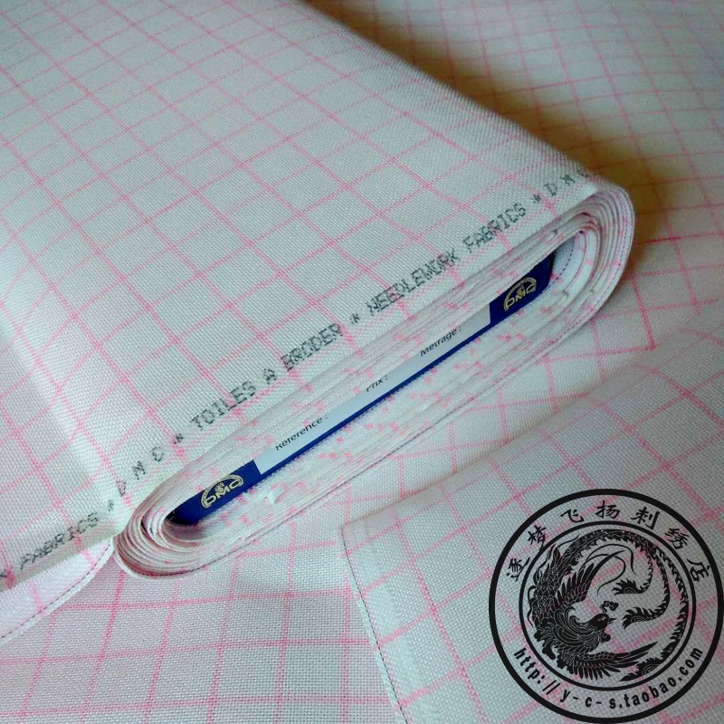 Spot French DMC cross stitch fabric cotton 25CT free grid marker cloth white beige HAE cloth hard