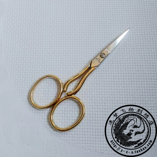 French DMC original lace scissors metal to make scissors Made in Italy