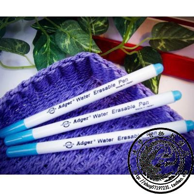 Japan Adger cross stitch sewing water soluble pen air pen water elimination pen air elimination pen blue white pink purple