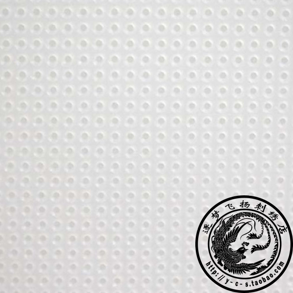Spot South Korea Yemono Big Plastic Fabric Transparent Color 21cm * 28cm 14ct Plastic plate Fridge Sticker