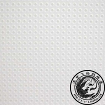 Spot Korea Yesan large plastic fabric transparent color 21cm * 28cm 14ct plastic board refrigerator stickers