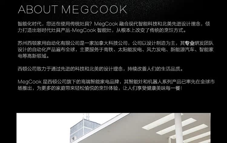 bếp malloca MegCook bếp không khói thông minh Bếp điện từ đơn bếp để bàn bếp cảm ứng nhà máy tính để bàn công suất cao bếp hồng ngoại mini