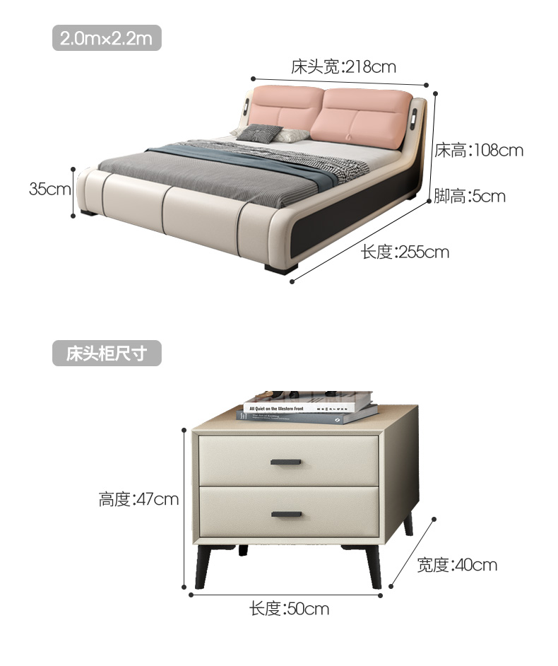 8918 под Bed_09.jpg