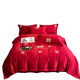 High-end wedding bedding four-piece set wedding big red wedding sheets newlyweds quilt cover wedding room wedding wedding wedding wedding