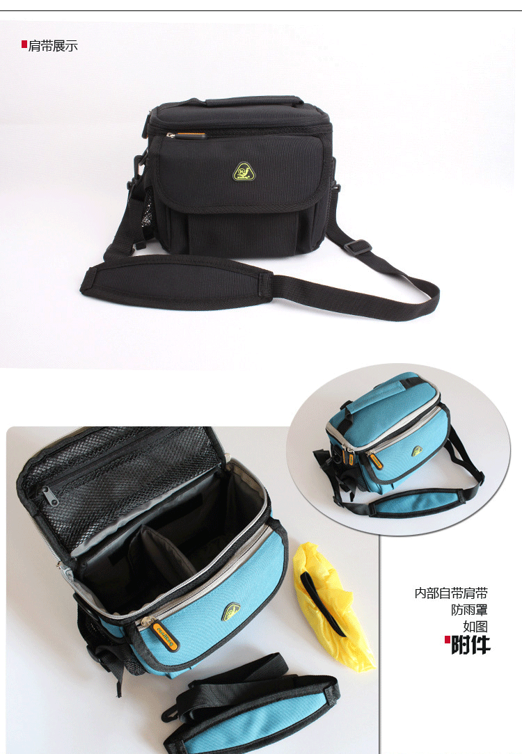 Sacoche pour vélo mixte SNAILKEY - Ref 2218831 Image 22