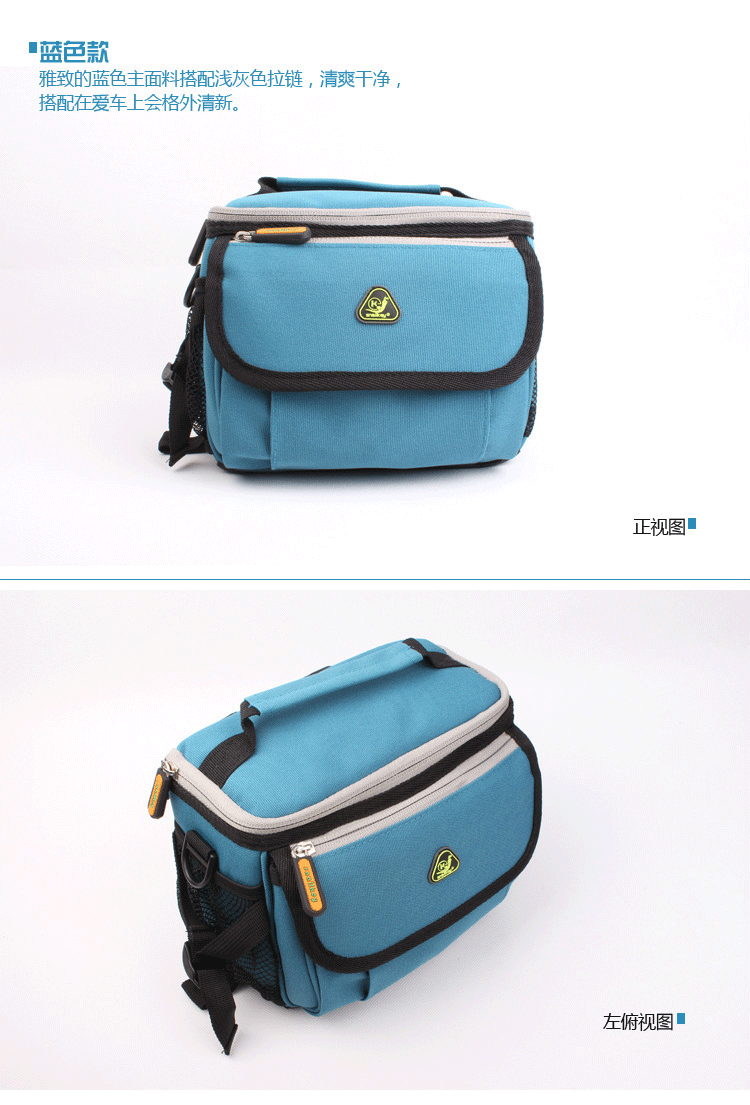 Sacoche pour vélo mixte SNAILKEY - Ref 2218831 Image 18