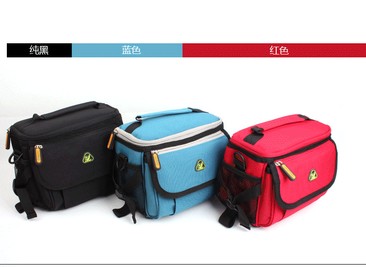 Sacoche pour vélo mixte SNAILKEY - Ref 2218831 Image 12