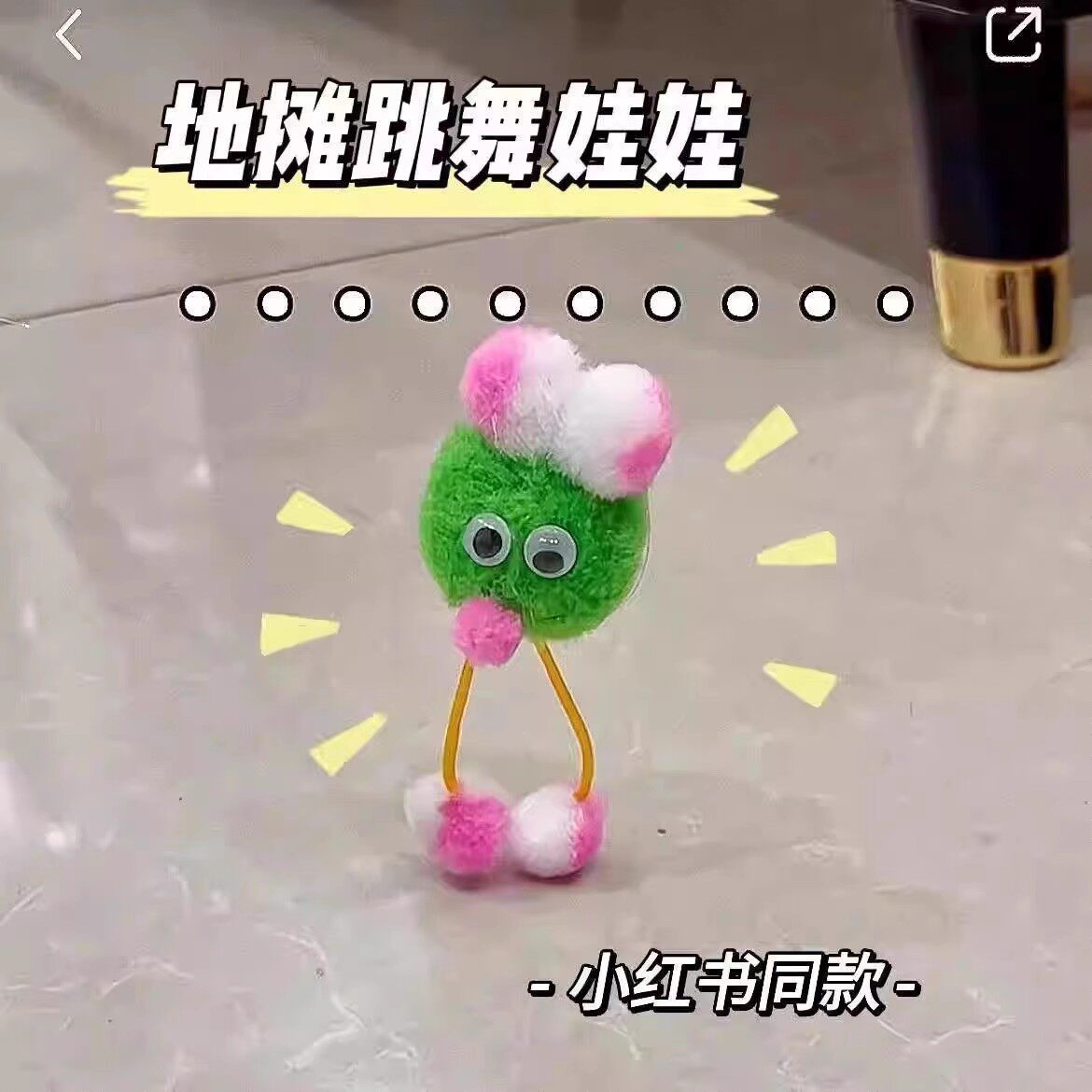 2026年新款网红儿童爆款玩具女孩3到6岁9男孩8一12小学生益智小孩