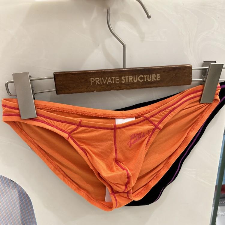 Men's High-Cut Contrasting Color Line Sexy Bikini Thin Seamless Breathable Private Structure Briefs