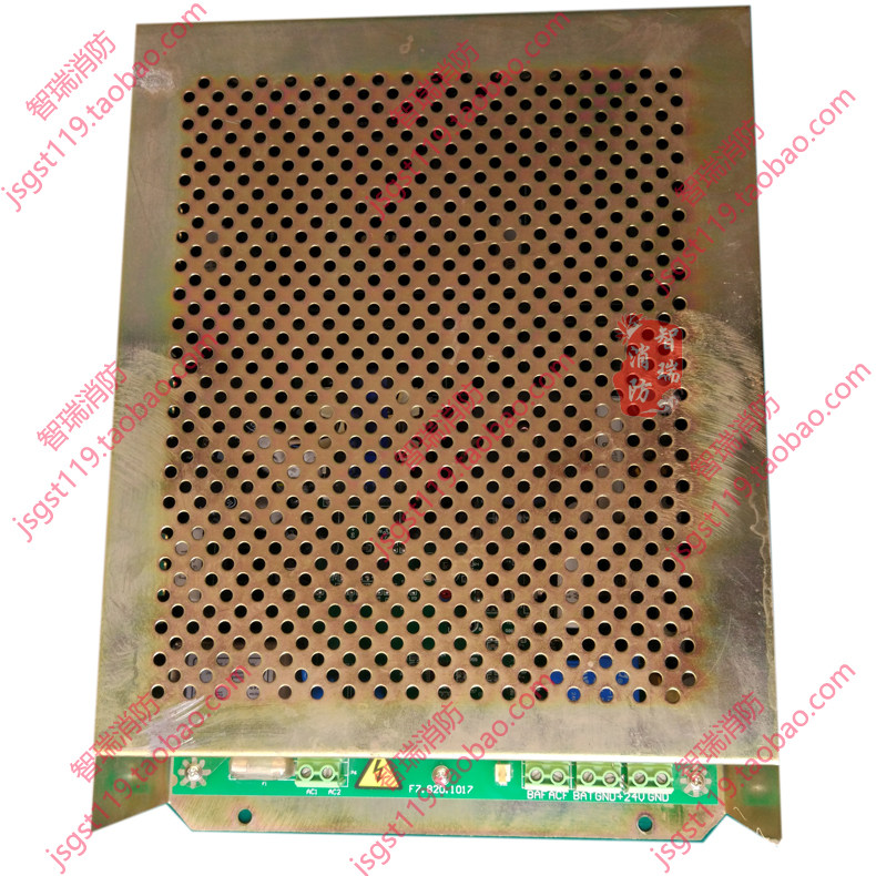 Gulf GST5000 9000 QKP04 fire gas host AC DC old power supply F7.820.1017 in stock