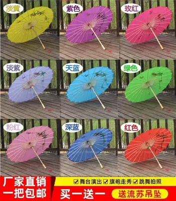 Dance parachute dance parachute cheongsam show umbrella Dai Dance Umbrella craft umbrella Jiangnan umbrella decoration silk umbrella