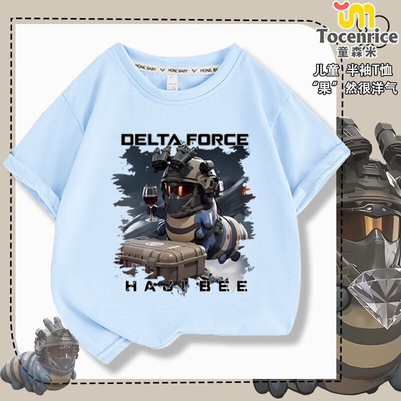 Delta Force Action-Themed Children's T-Shirt with Abstract Emoji Cartoon Design for Boys and Girls, Short-Sleeve Top T-Shirt