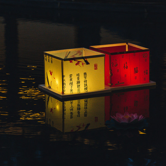 方形河灯荷花灯户外水上许愿灯水灯防水漂流莲花灯中秋春节电子灯