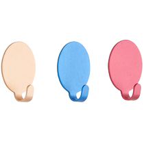 Kaiying Nordic round space aluminum color traceless creative adhesive hook coat hook no punching hook wall hanging single hook