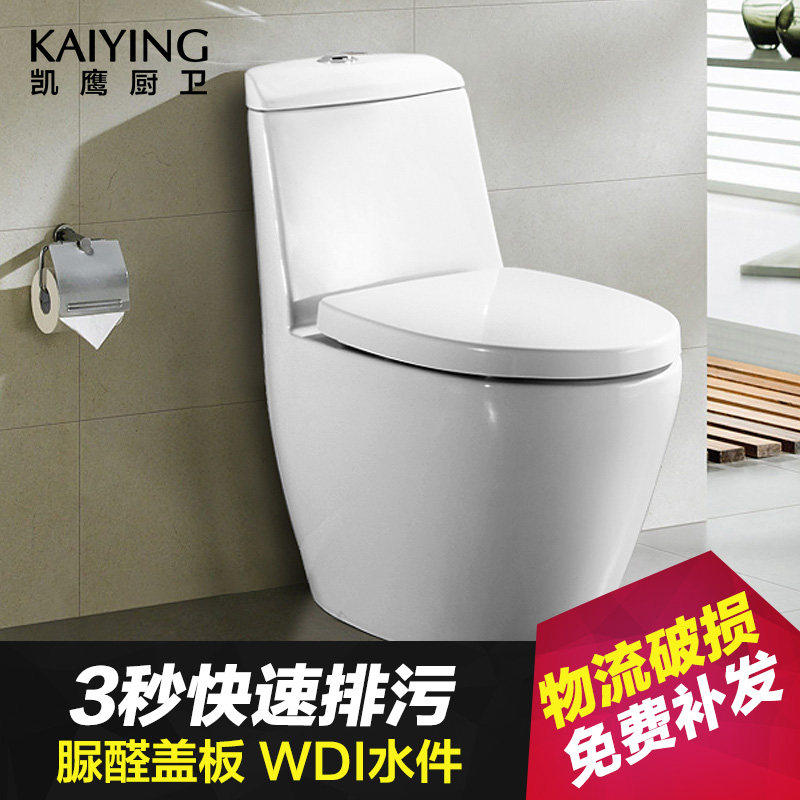 ��ӥ�������ʽ�����������մ���Ͱ8813