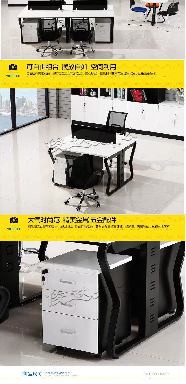 Nội thất văn phòng máy tính bàn màn hình phân vùng bàn nhân viên thẻ vị trí kiểu dáng đẹp bàn tối giản bàn nhân viên