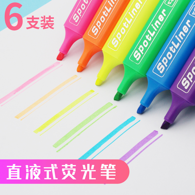 Creative stationery Candy color large capacity fluorescent pen Primary and secondary school students focus marker pen fresh oblique coarse marker pen