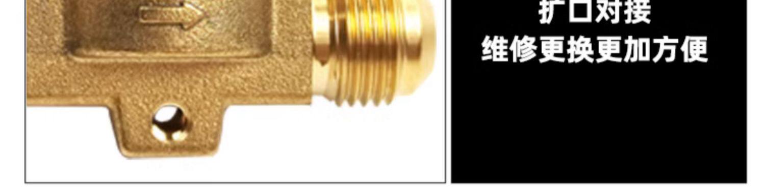 Refrigeration solenoid valve and coil 12V 24V 110V 220V 380V for air conditioning fridge cooler HVAC system 4