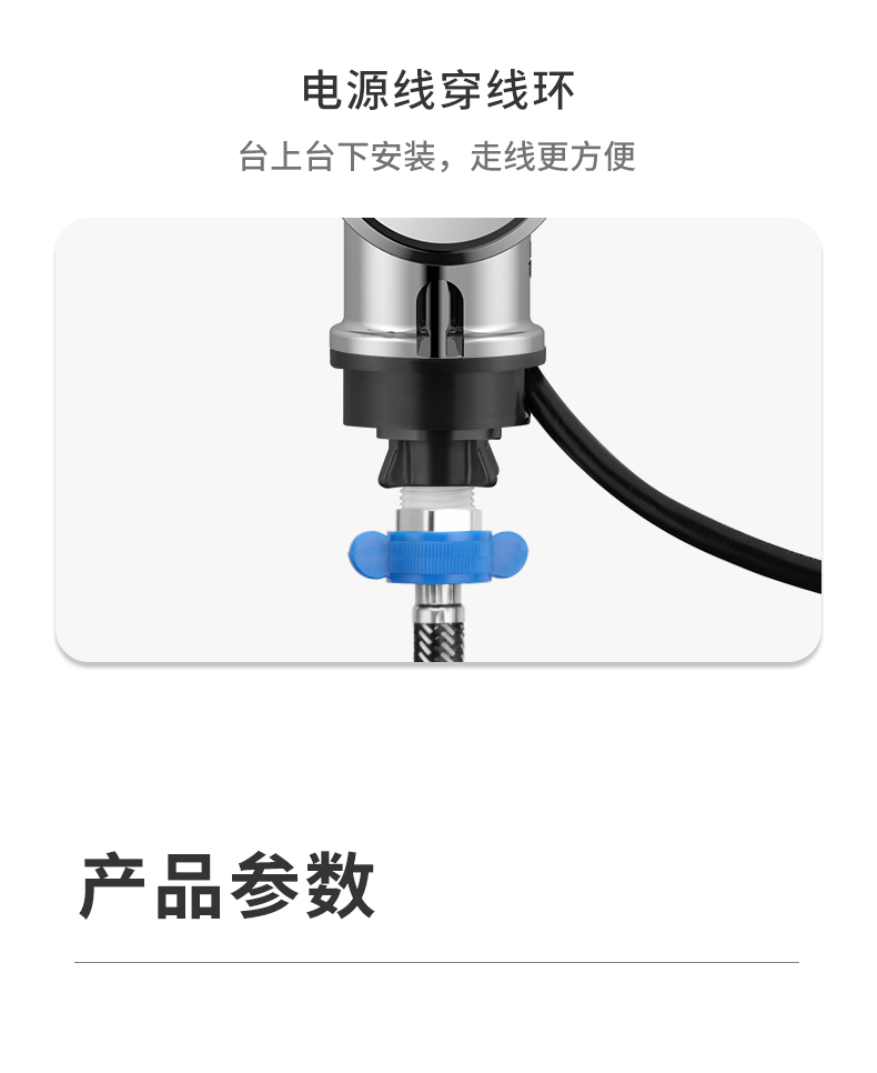 máy nóng lạnh ferroli Vòi nước nóng điện Womu là loại nóng nóng nhanh nước nóng nhà bếp điện nước nóng vòi hoa sen vòi nước nóng - Máy đun nước may nuoc nong