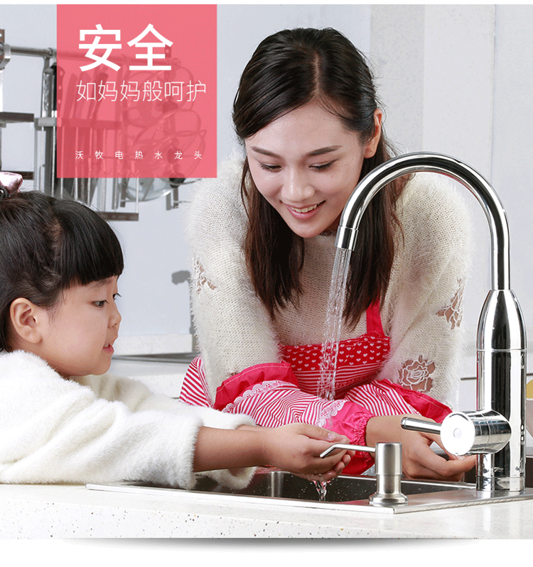 Womu ngay lập tức vòi nước nóng nhà bếp nhanh chóng sưởi ấm điện nước nóng nhà bếp vòi hoa sen tiết kiệm nước vòi cây nước nóng lạnh alaska