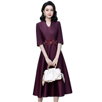 Happy mother-in-laws wedding banquet mothers dress noble and young style foreign style birthday party dress for little people women can wear it at ordinary times