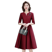 Small Xi mother-in-law wedding banquet outfit 2024 young and noble red high-end wedding mother dress skirt can be worn at ordinary times