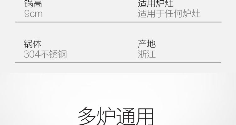 Ksise 304不锈钢蜂窝涂层炒锅 32cm 对标康巴赫级 全5分好评 图25