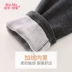 恩 2018 quần legging nữ mùa thu đông mới dày đôi ấm áp cộng với quần nhung trẻ em đồ bé gái Quần