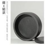 大山皮纸 Rib Inkstone Natural Raw Stone с накрытью чернильными студентами. Учащиеся -начинающие тренировочные каллиграфия с четырьмя сокровищами книг Французская живопись поставляется с чернильными полосками шлифования для хранения чернила с водой из гофрированных дисковых чернил.