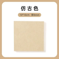 Антикварный, двусторонний, 10×10см