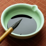 Керамические чернильные чернила чернила бабочка чернила шляпа ручка для стирки ручки, облизывая антикварная литературная комната.